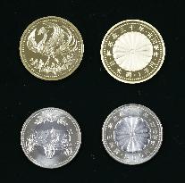 Japan's Emperor Akihito commemorative coins