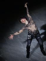 Figure skating: Uno at NHK Trophy