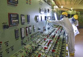 Control room of Fukushima Daiichi nuclear plant