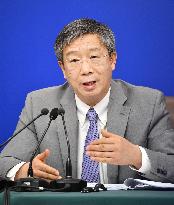 China's central bank governor