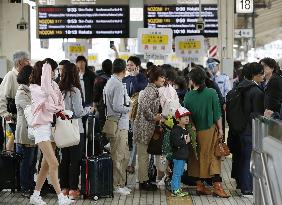 Japan's 10-day Golden Week holiday begins
