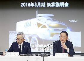 Toyota's earnings announcement