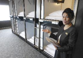 Japan's first capsule hotel in rest area
