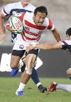 Rugby: Japan's World Cup squad