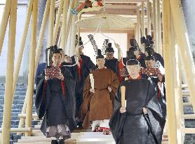 Emperor's visit to Ise Jingu shrine