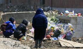 Children lost in tsunami