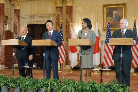 Japan, U.S. press N. Korea on denuke step