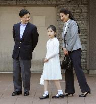 Crown prince's family to stay at Imperial Stock Farm