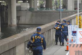 Part of right leg found in Tokyo river