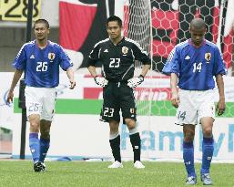 (3)Japan stunned by Peru in Kirin Cup