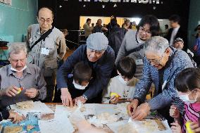 Visa-free visits mark 20th anniversary