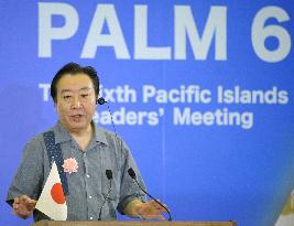 Japan, Pacific islands summit