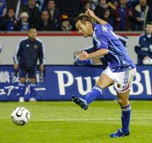 Japan hold World Cup hosts Germany to 2-2 draw