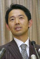 Abe names Akagi as new farm minister