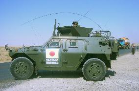 Japanese SDF vehicles leave Samawah base for 1st time since blas