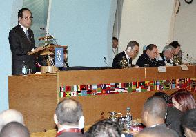 Fukuda unveils more food aid at U.N. food security conference