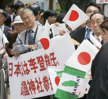 Former Taiwan leader Lee Teng-hui visits war-linked Yasukuni Shr