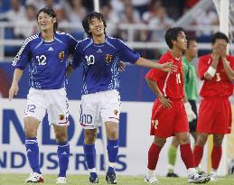 Japan crush Vietnam to cruise into Asian Cup quarterfinals