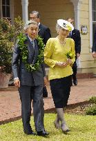 Emperor Akihito, Empress Michiko visit Big Island