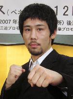 Japan's Aizawa to take on Munoz in WBA fight
