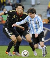 Germany thrash Argentina 4-0