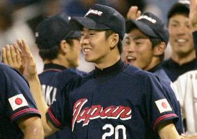 Saito leads Japan over U.S. in collegiate series