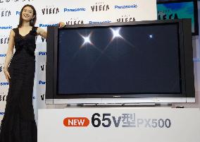 Matsushita to launch new plasma TVs