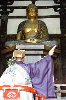 Kyoto's Byodoin Temple completes repair of Amidanyorai statue