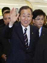 U.N. chief Ban arrives in Hiroshima