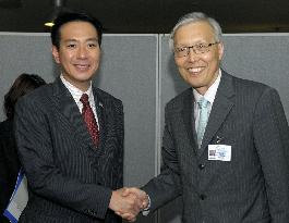Japan-S. Korea foreign ministerial talks