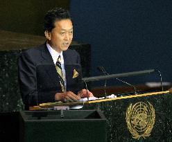 Hatoyama addresses U.N. General Assembly