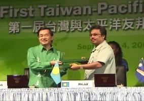 Taiwan, 6 S. Pacific nations hold summit in Palau