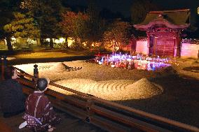 Kodaiji Temple lit up