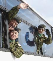 (1)1st group of core GSDF unit leaving Japan for Iraq