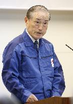 TEPCO chairman gives address at start of year