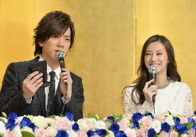 Actress Kitagawa, singer DAIGO tie the knot