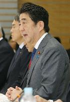 PM Abe attends disaster prevention panel meeting