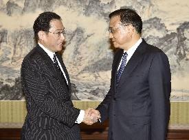 Japan's Kishida meets with Chinese Premier Li
