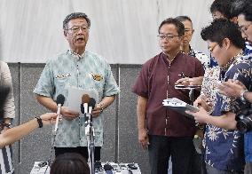 Okinawa governor to attend rally