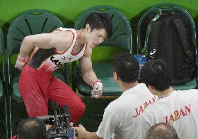 Japan's Uchimura wins men's all-round gold