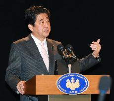Abe vows to work to achieve TPP ratification