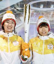 Torch for 2018 Pyeongchang Olympics unveiled