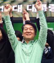 Official campaign starts for S. Korea's presidential election