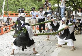 Ceremony for productiveness of grain at Kyoto temple