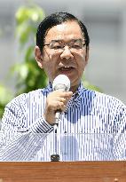 Official campaigning kicks off for Tokyo assembly race