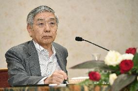 BOJ chief Kuroda at press conference
