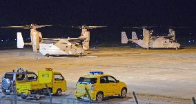 2 U.S. Ospreys make emergency landings at Okinawa airport