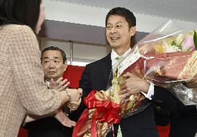 Incumbent Yuzaki wins 3rd term as Hiroshima governor