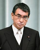 Japan foreign minister leaves for U.S. trip to discuss N. Korea