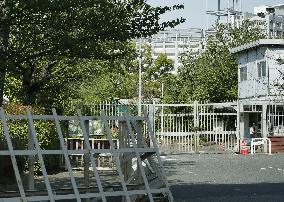 Tokyo Detention House